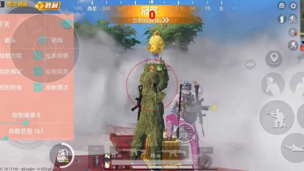 和平精英辅助【保时捷直装V6.5稳定版】无后防抖 全屏自瞄 范围伤害 子弹追踪 空投透视